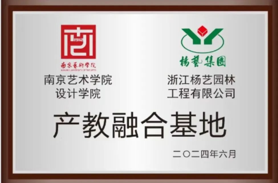 欧博abg(Allbet)官网登录入口