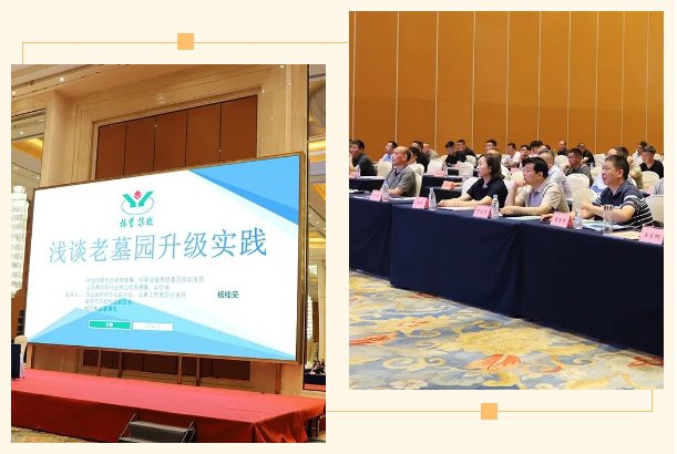 欧博abg(Allbet)官网登录入口