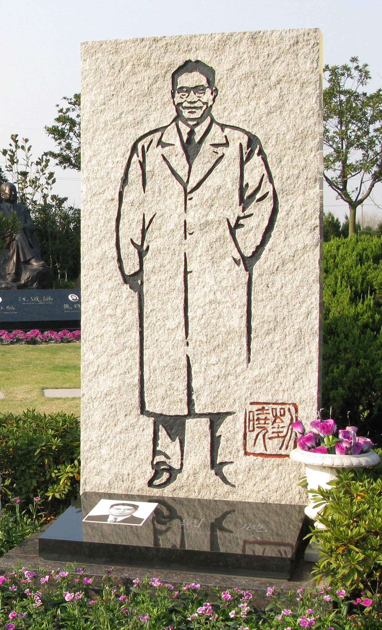 欧博abg(Allbet)官网登录入口