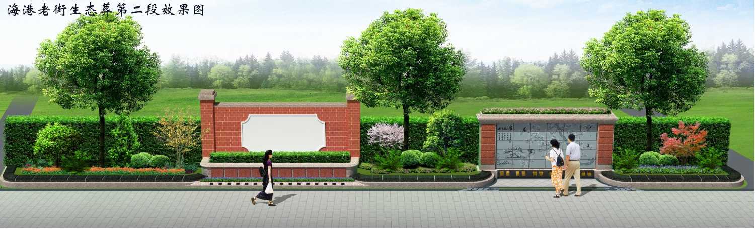 欧博abg(Allbet)官网登录入口