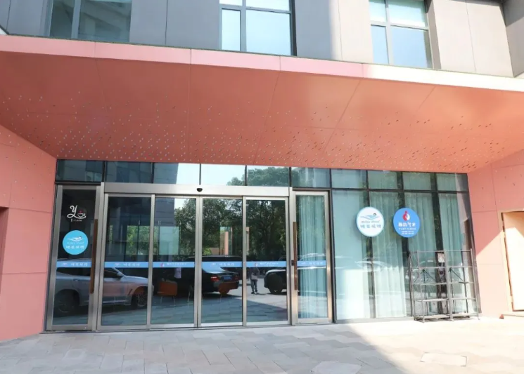 欧博abg(Allbet)官网登录入口