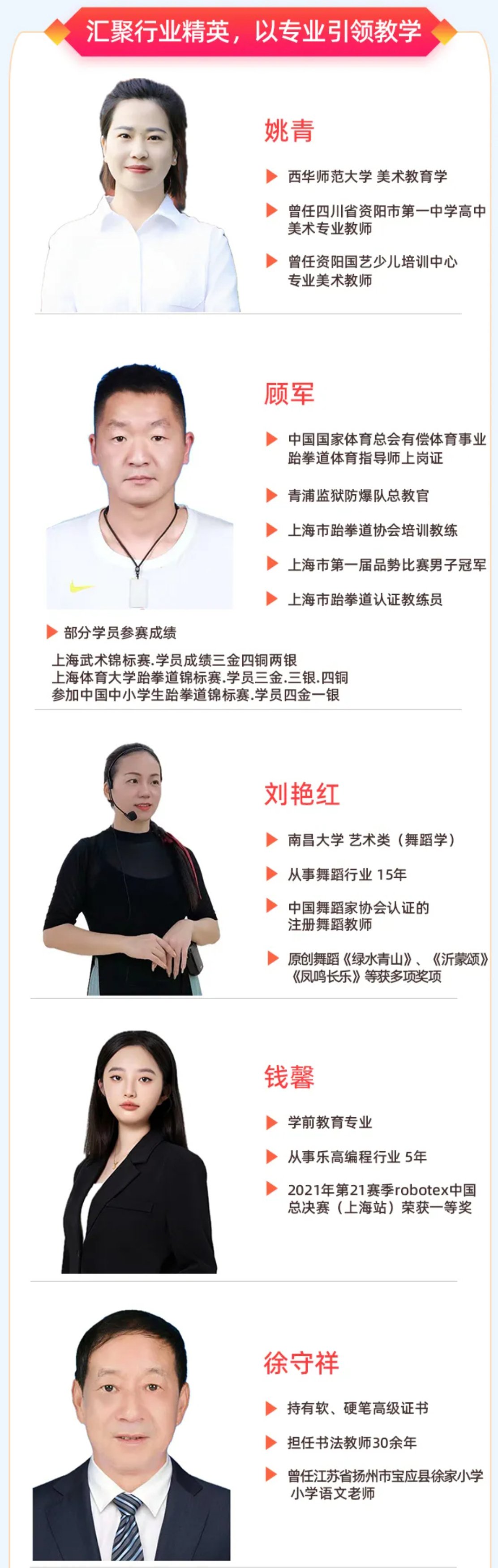 欧博abg(Allbet)官网登录入口