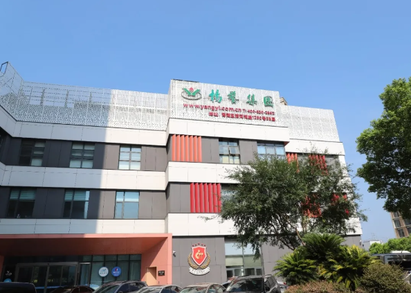 欧博abg(Allbet)官网登录入口