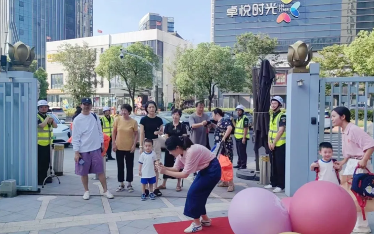 欧博abg(Allbet)官网登录入口