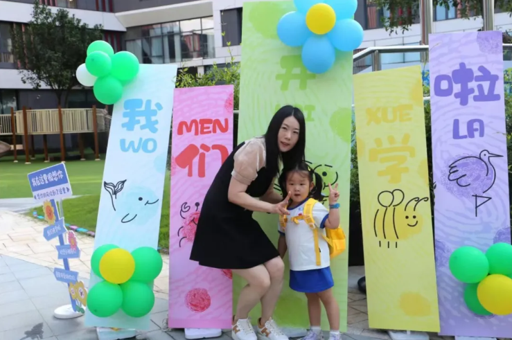 欧博abg(Allbet)官网登录入口