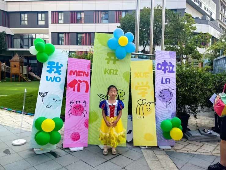 欧博abg(Allbet)官网登录入口