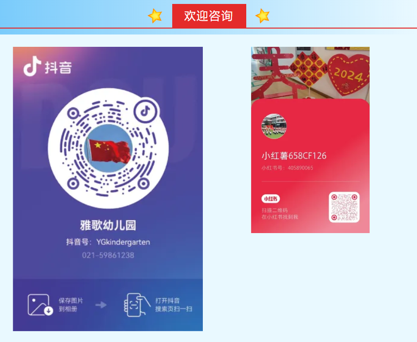 欧博abg(Allbet)官网登录入口