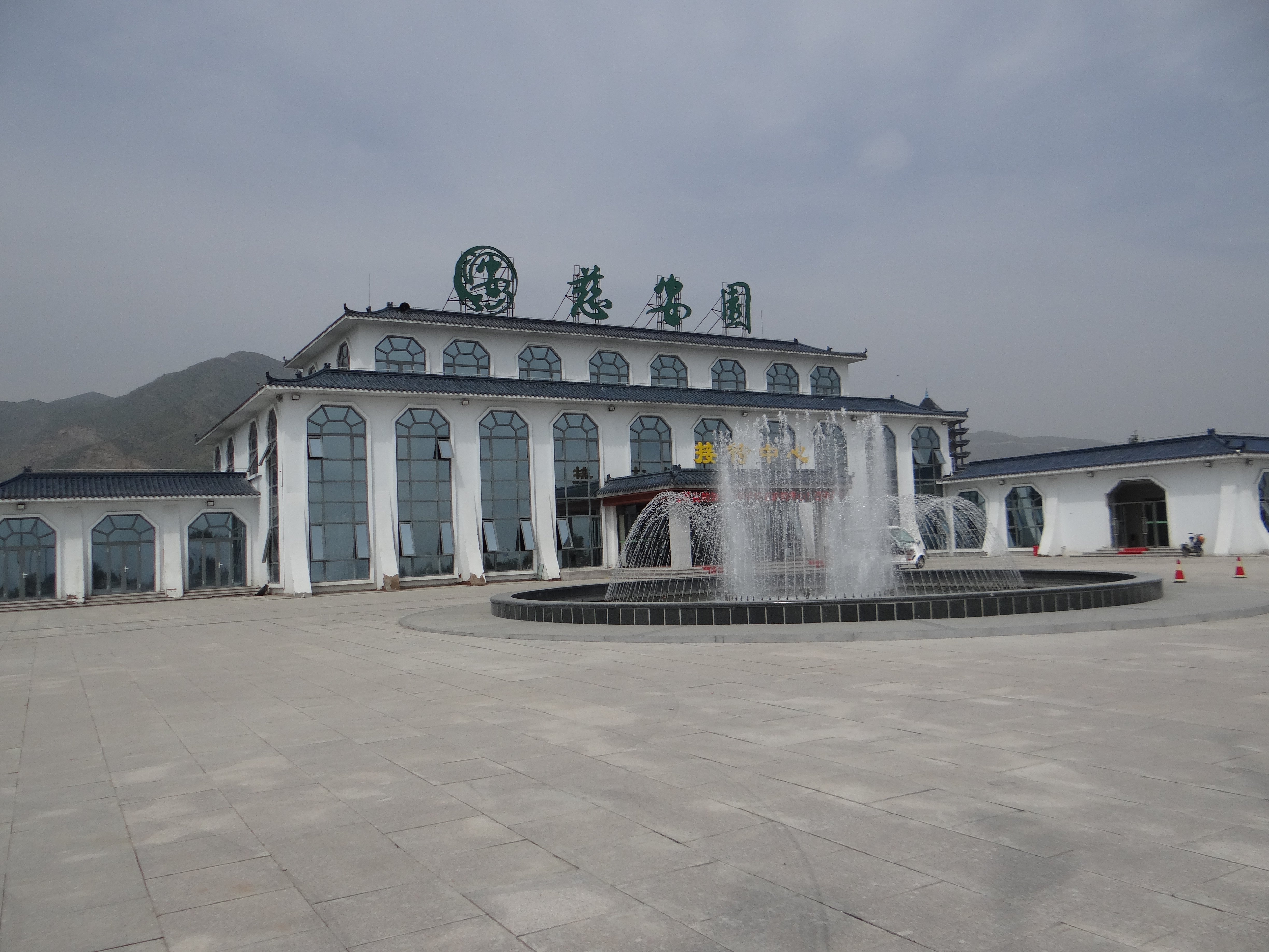 欧博abg(Allbet)官网登录入口