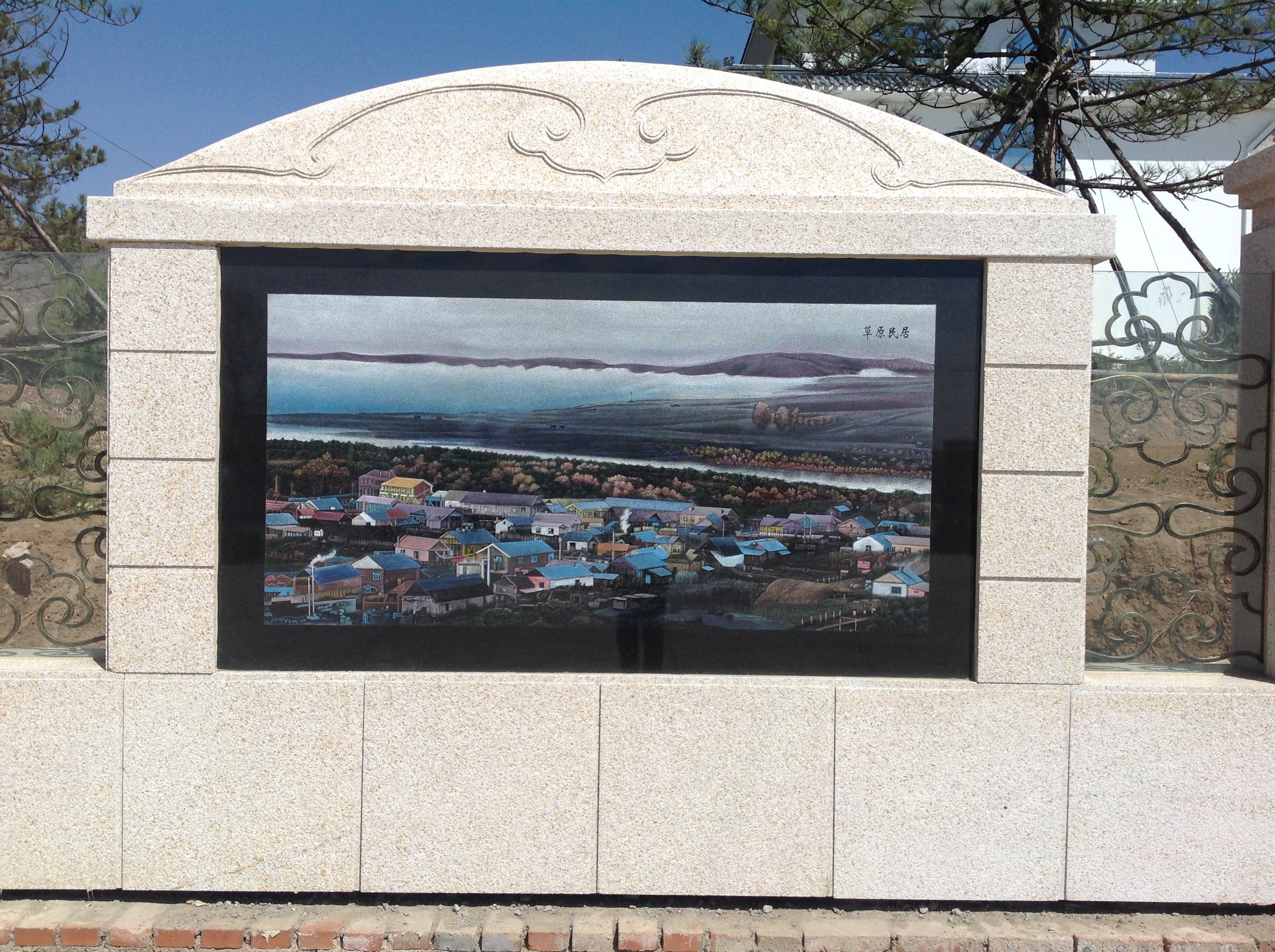 欧博abg(Allbet)官网登录入口