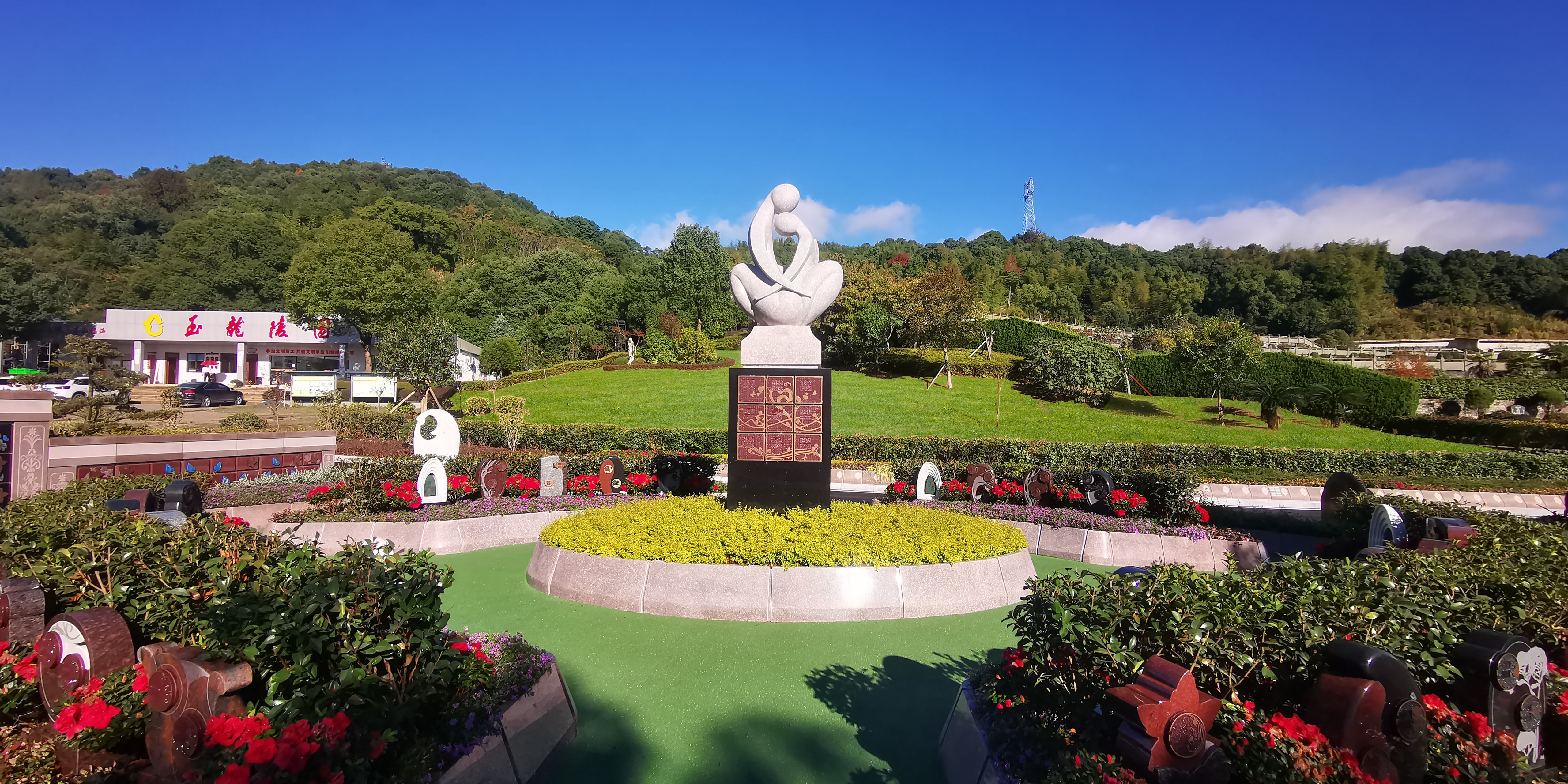 欧博abg(Allbet)官网登录入口