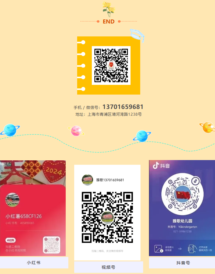 欧博abg(Allbet)官网登录入口