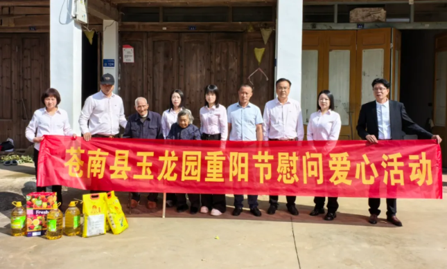 欧博abg(Allbet)官网登录入口