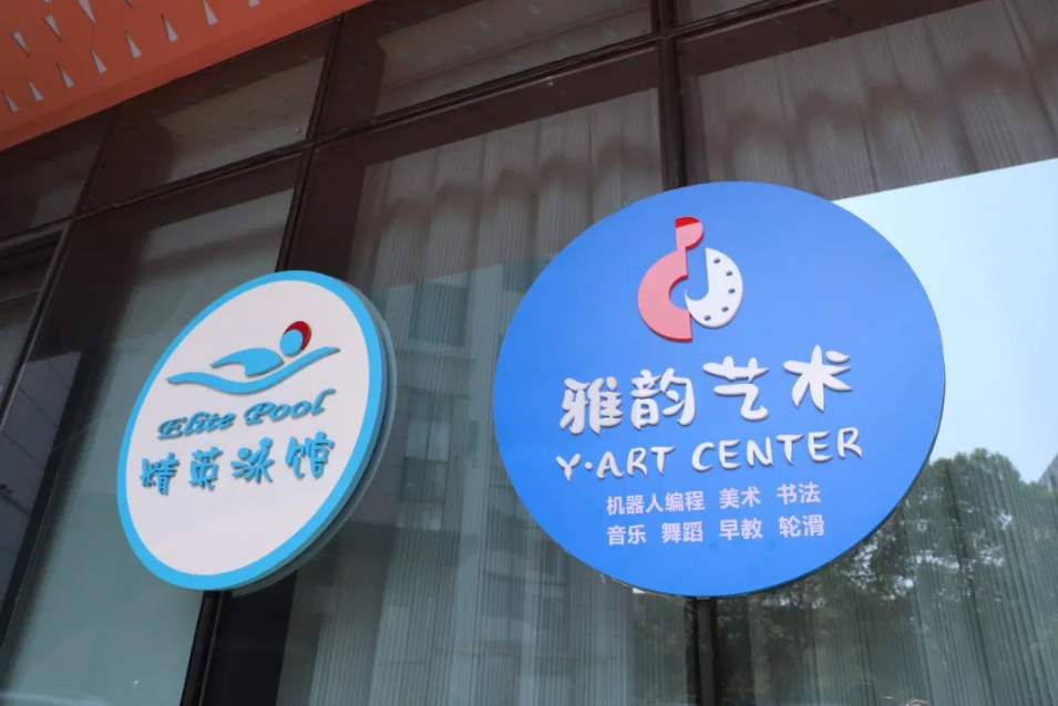 欧博abg(Allbet)官网登录入口