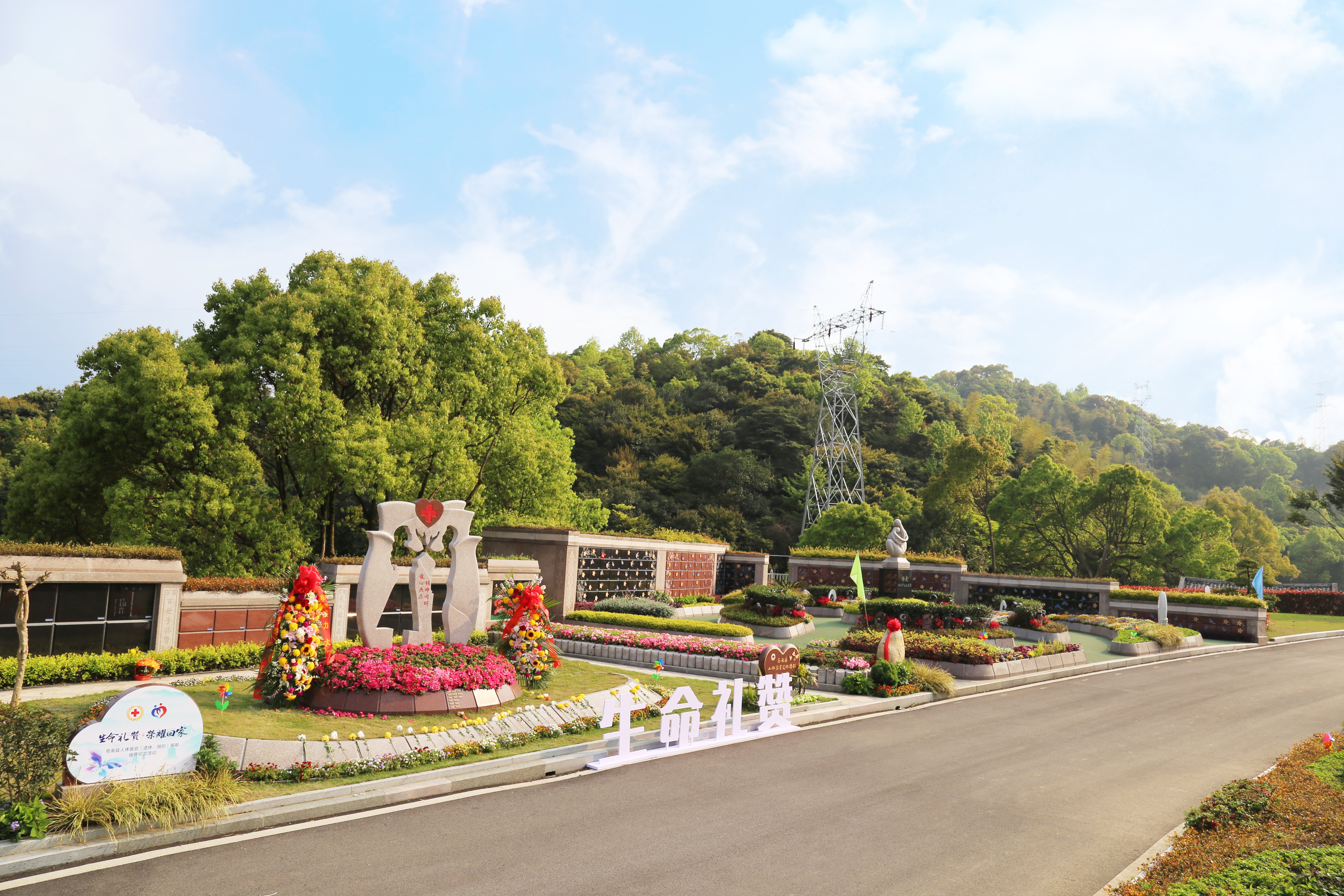 欧博abg(Allbet)官网登录入口