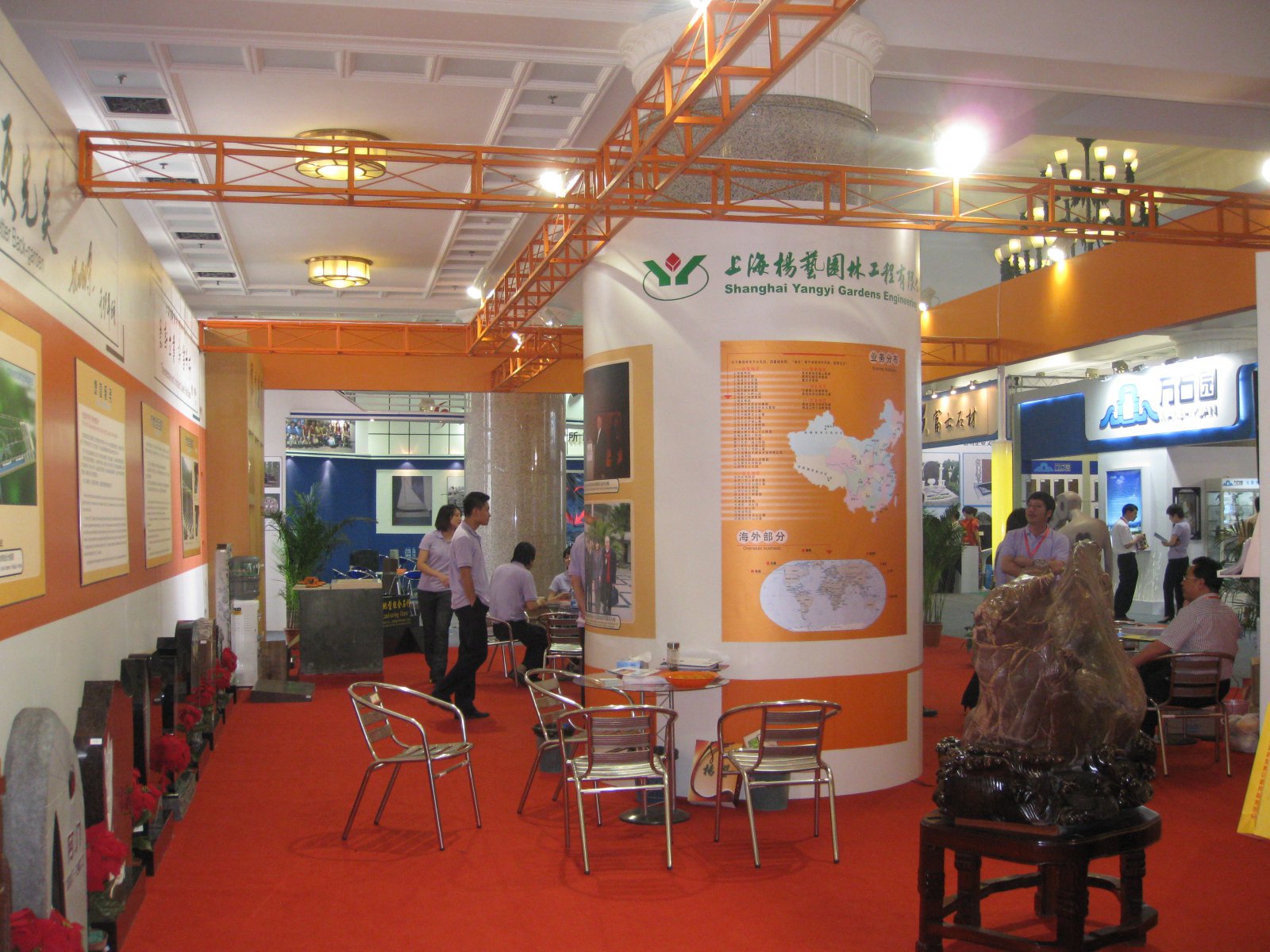 欧博abg(Allbet)官网登录入口