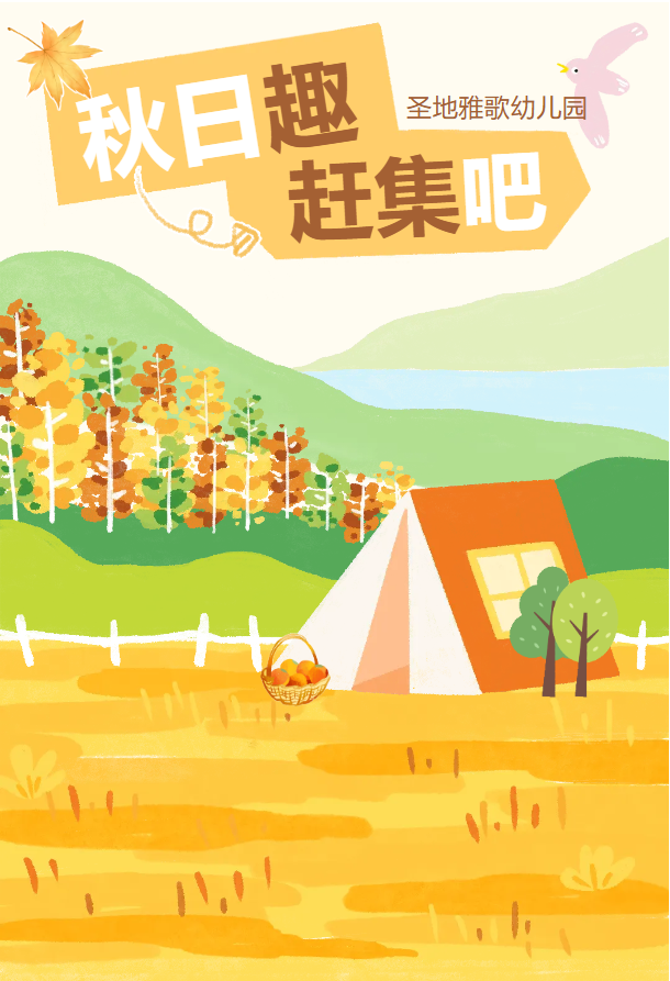 欧博abg(Allbet)官网登录入口