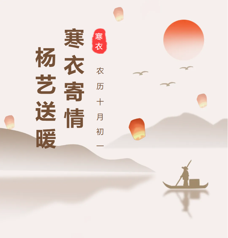 欧博abg(Allbet)官网登录入口