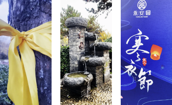 欧博abg(Allbet)官网登录入口