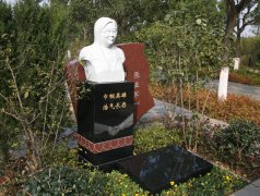 邵天亭纪念碑：永恒之光，铭刻女中丈夫之魂