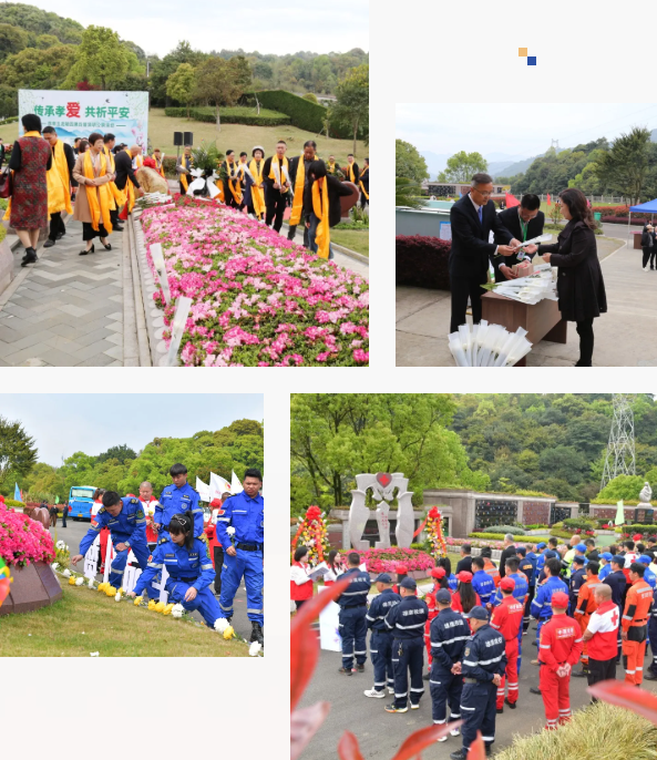 欧博abg(Allbet)官网登录入口