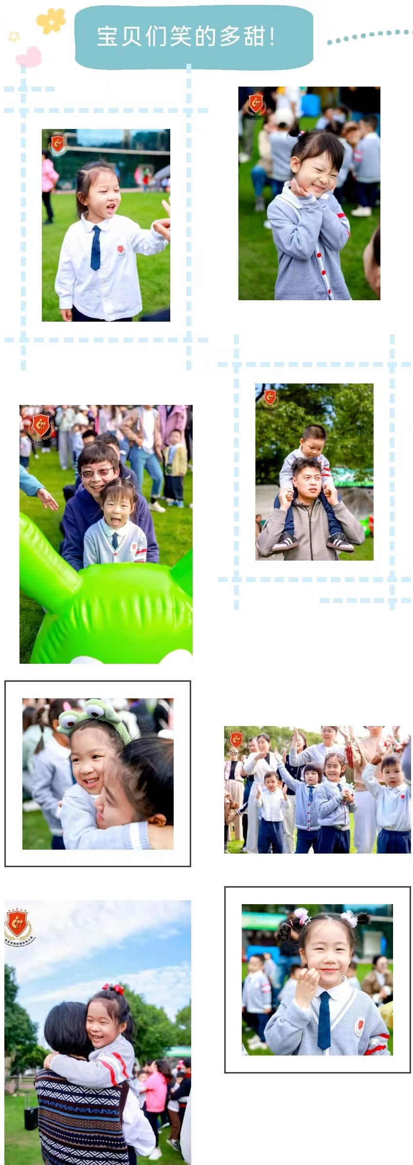 欧博abg(Allbet)官网登录入口