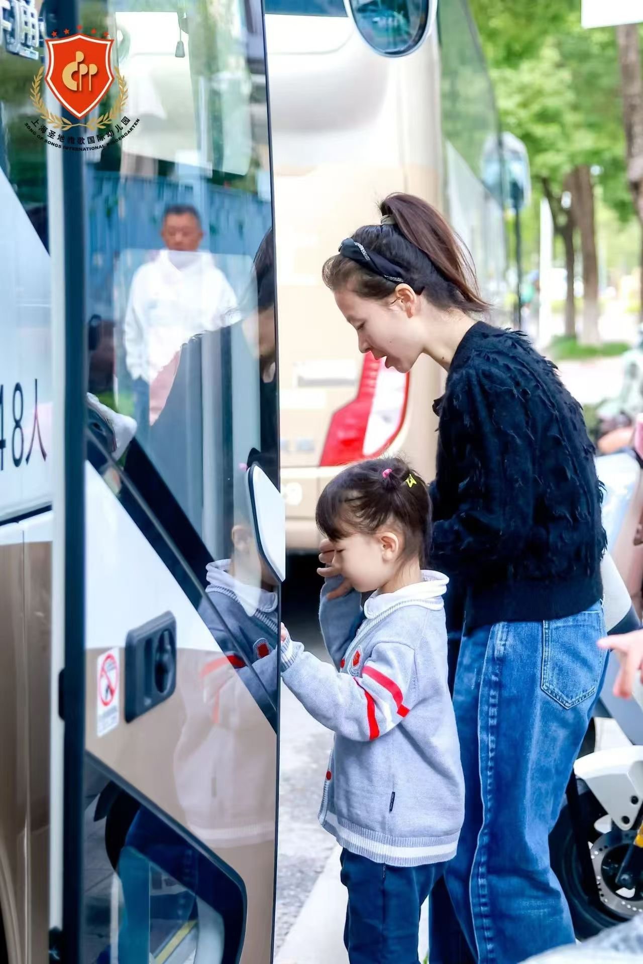 欧博abg(Allbet)官网登录入口