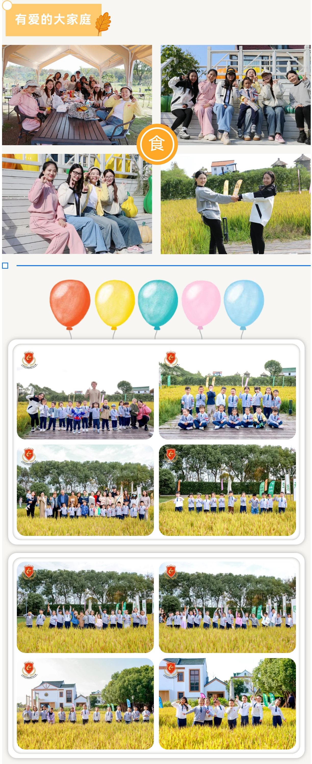 欧博abg(Allbet)官网登录入口