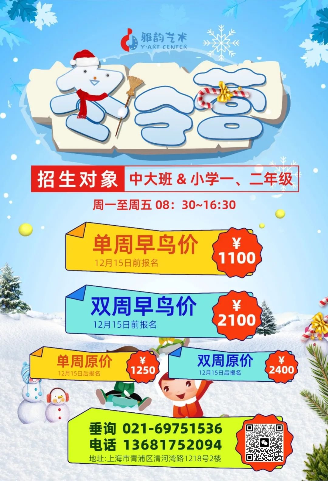 欧博abg(Allbet)官网登录入口