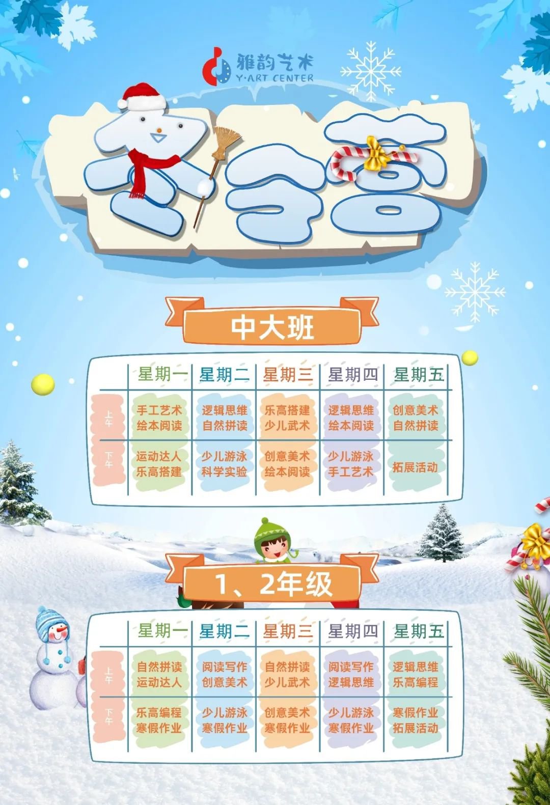 欧博abg(Allbet)官网登录入口