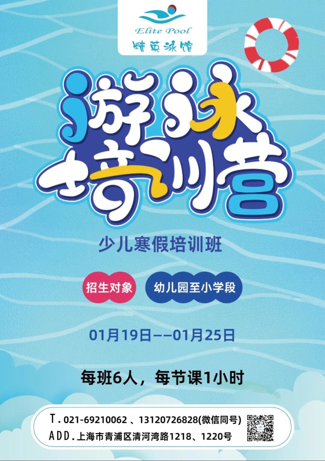 欧博abg(Allbet)官网登录入口