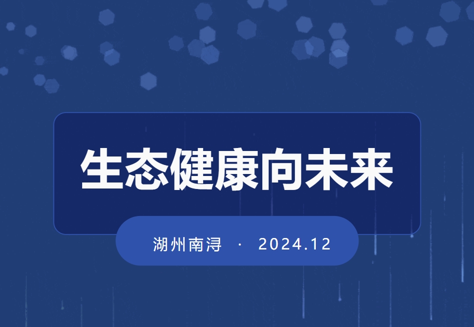 欧博abg(Allbet)官网登录入口