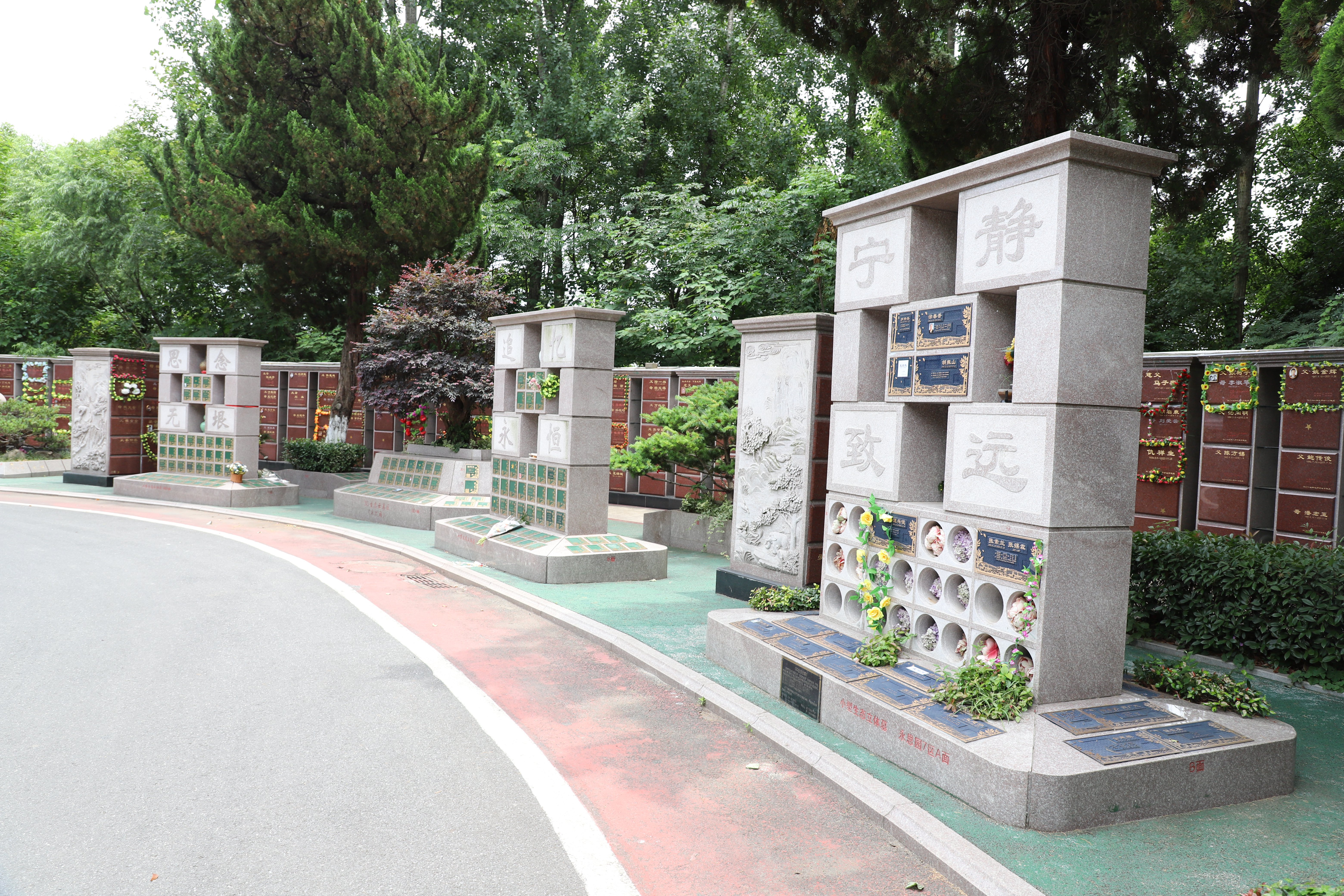 欧博abg(Allbet)官网登录入口