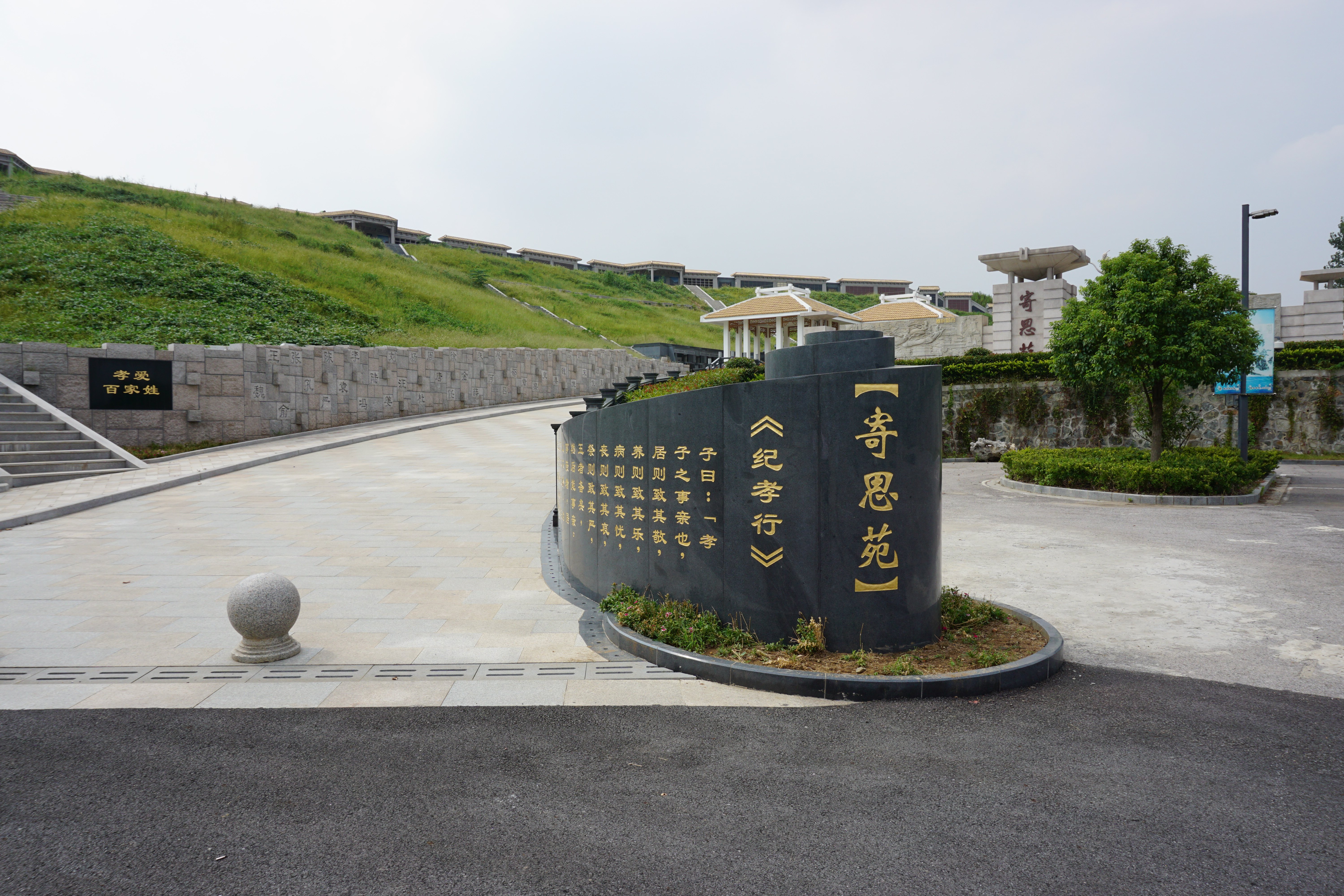 欧博abg(Allbet)官网登录入口