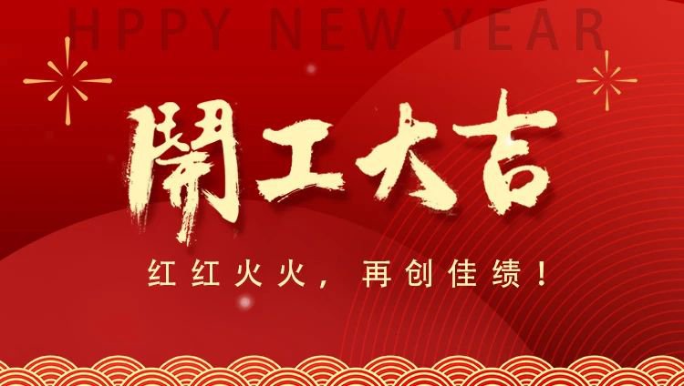 欧博abg(Allbet)官网登录入口