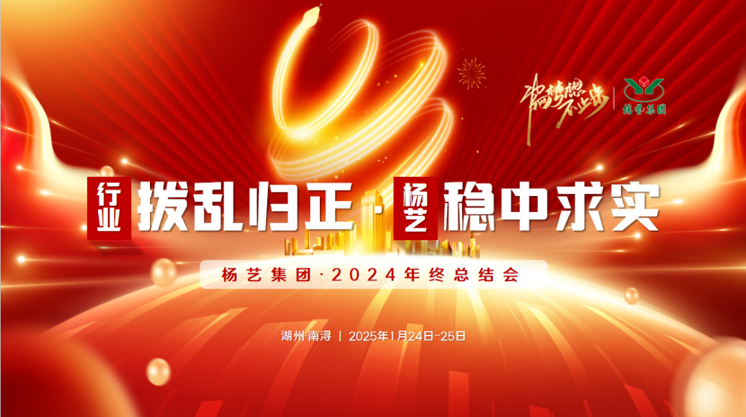 欧博abg(Allbet)官网登录入口