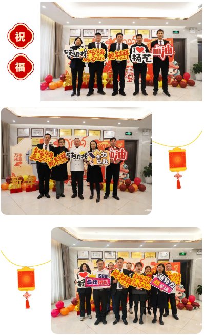 欧博abg(Allbet)官网登录入口