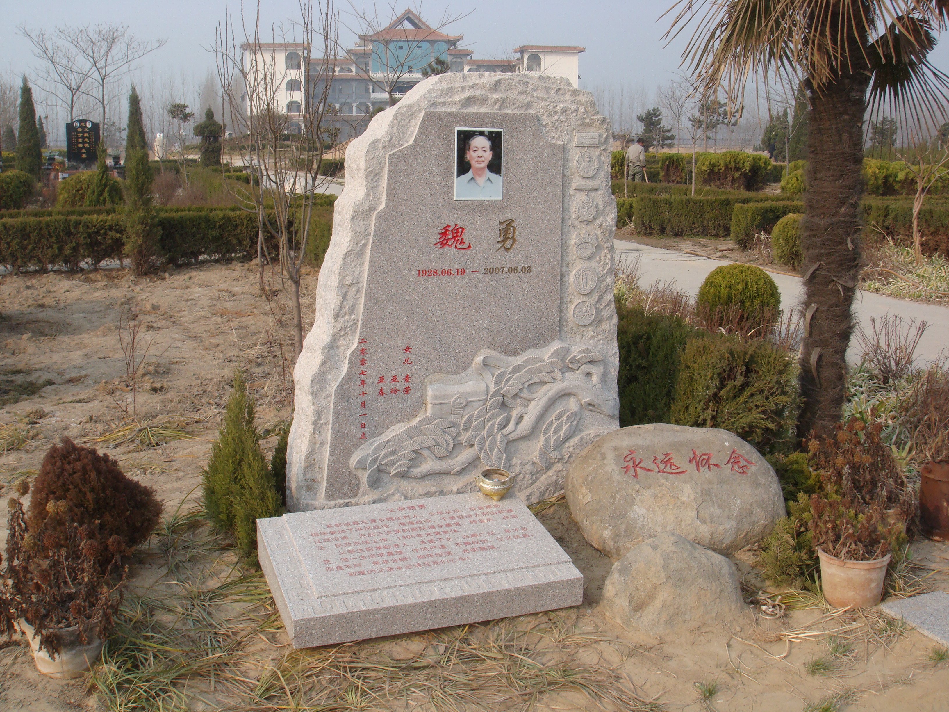 欧博abg(Allbet)官网登录入口