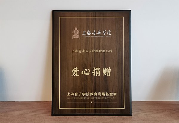 欧博abg(Allbet)官网登录入口