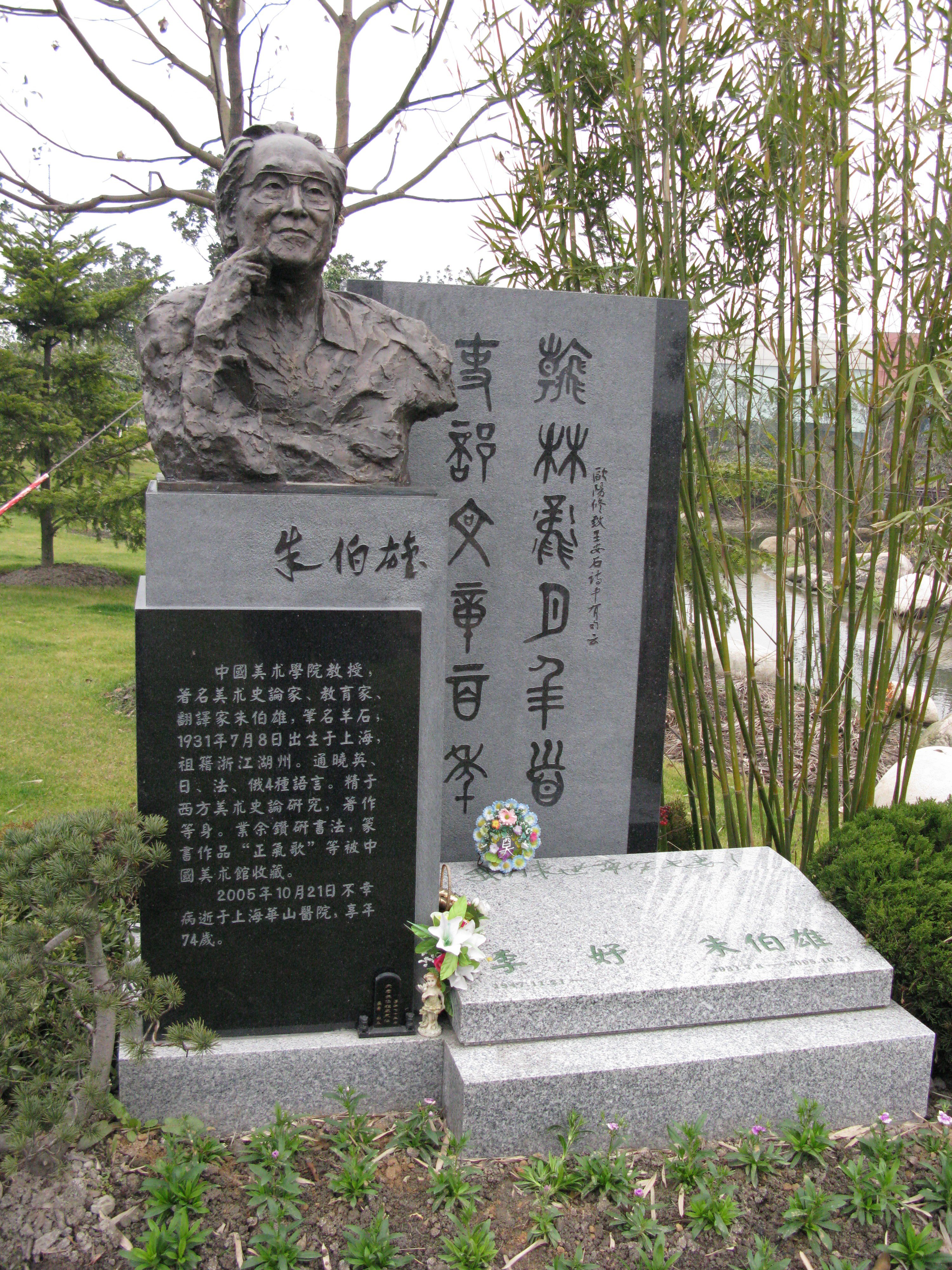 欧博abg(Allbet)官网登录入口