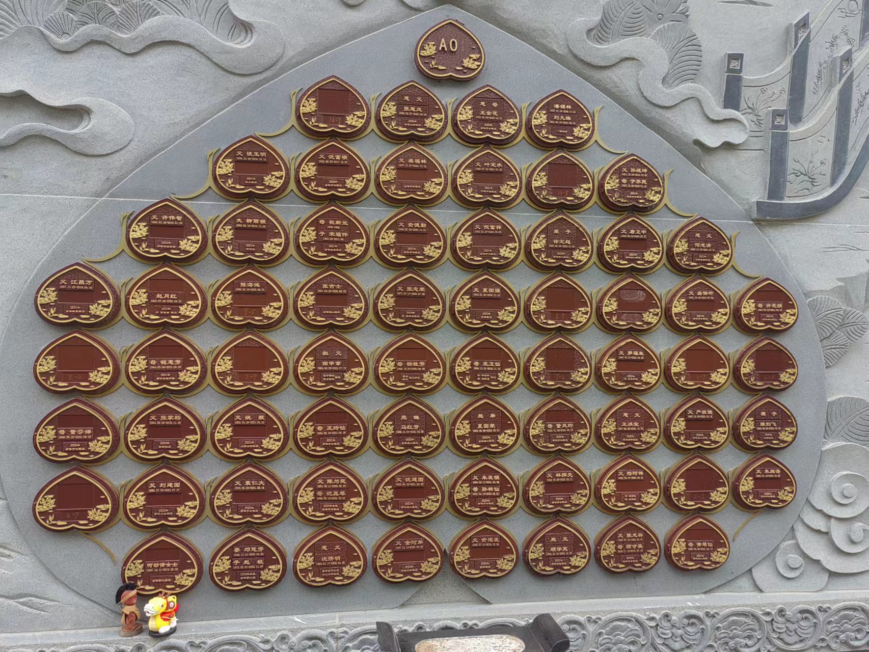 欧博abg(Allbet)官网登录入口