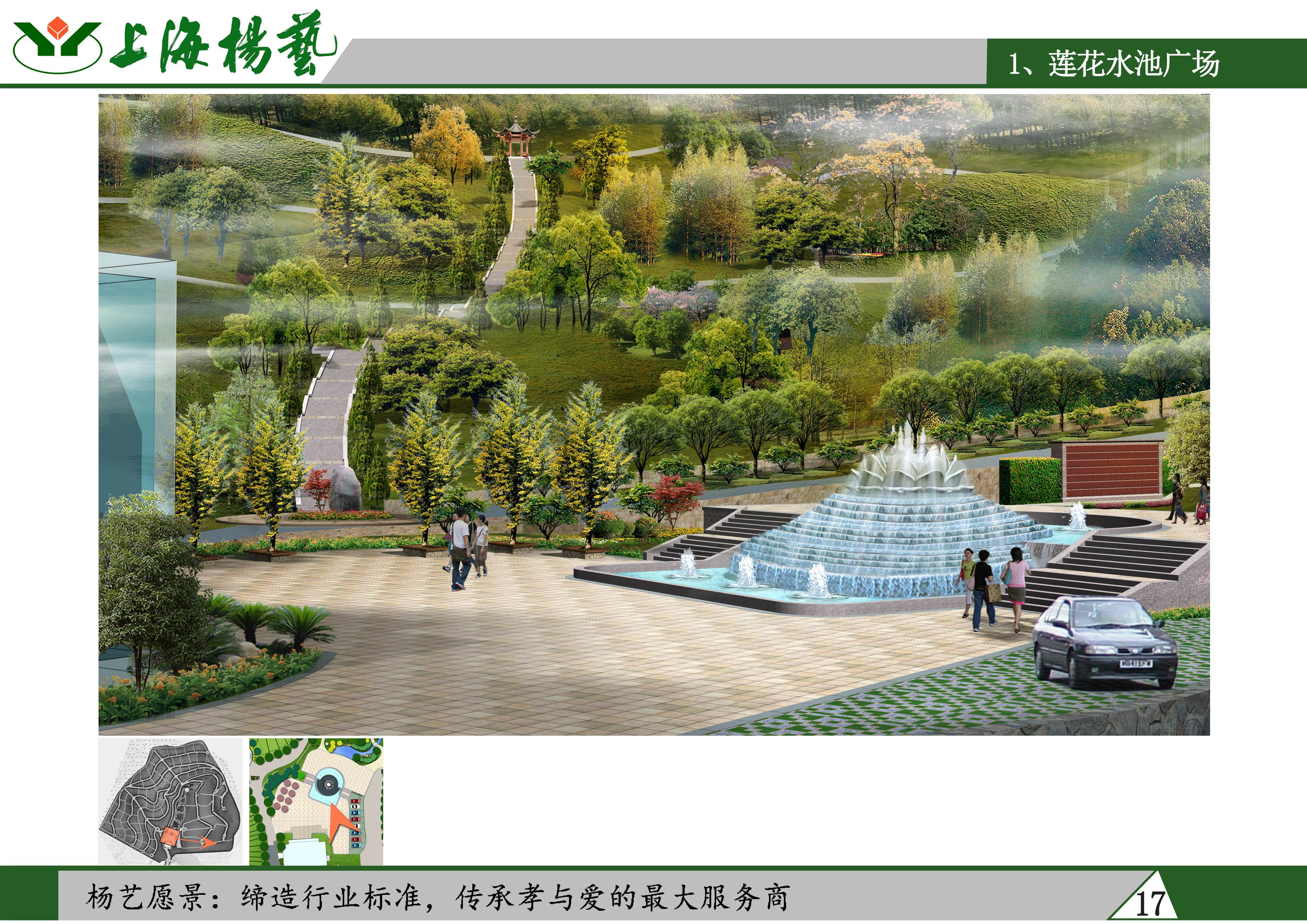 欧博abg(Allbet)官网登录入口