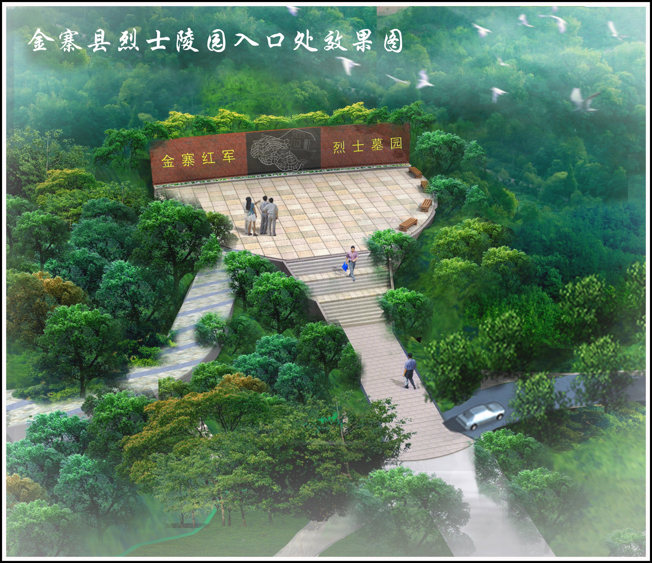 欧博abg(Allbet)官网登录入口