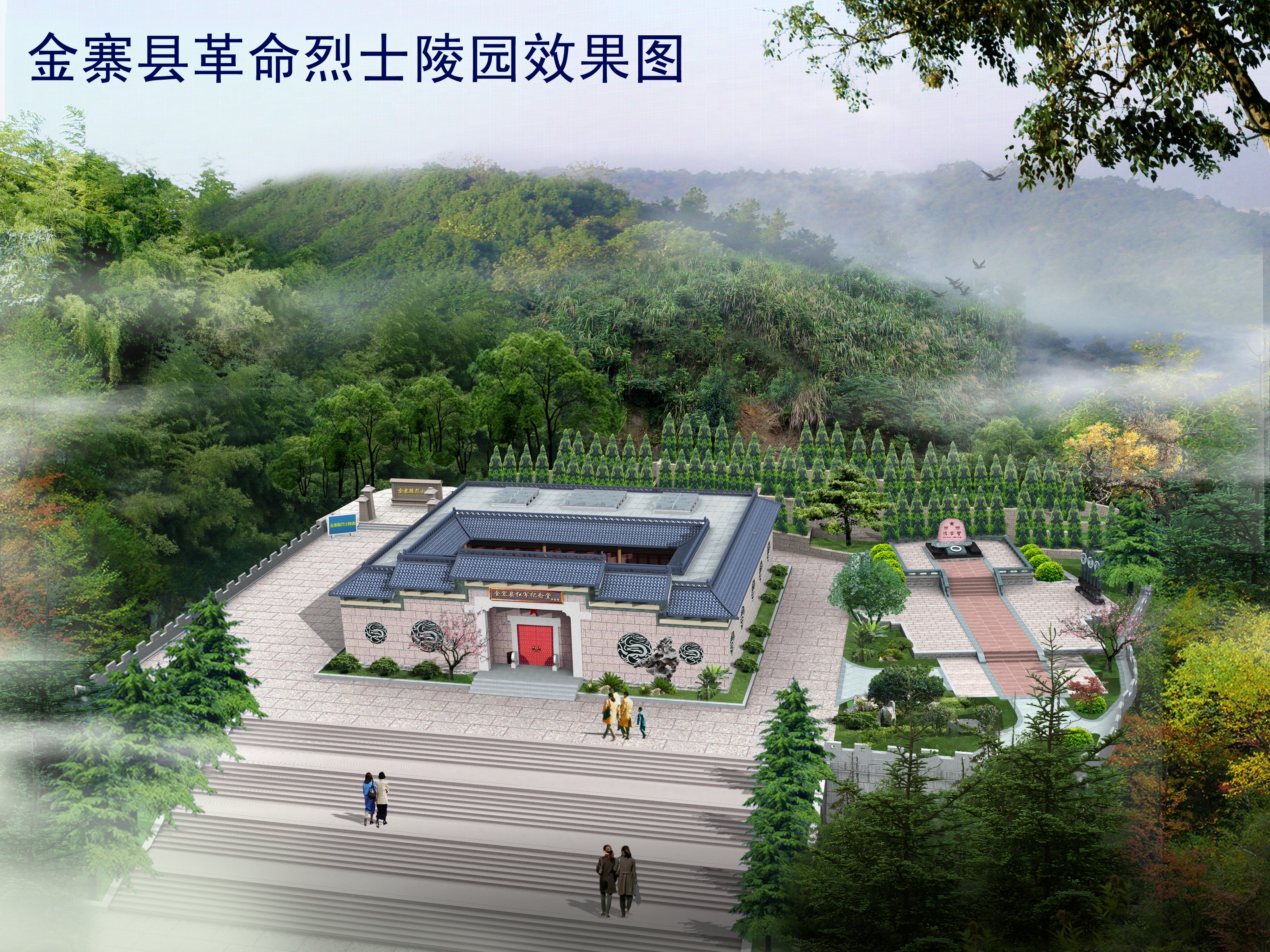 欧博abg(Allbet)官网登录入口