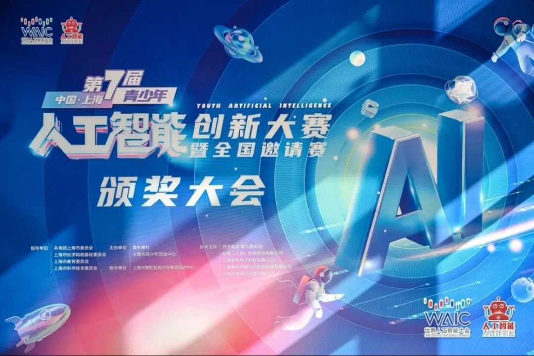 欧博abg(Allbet)官网登录入口