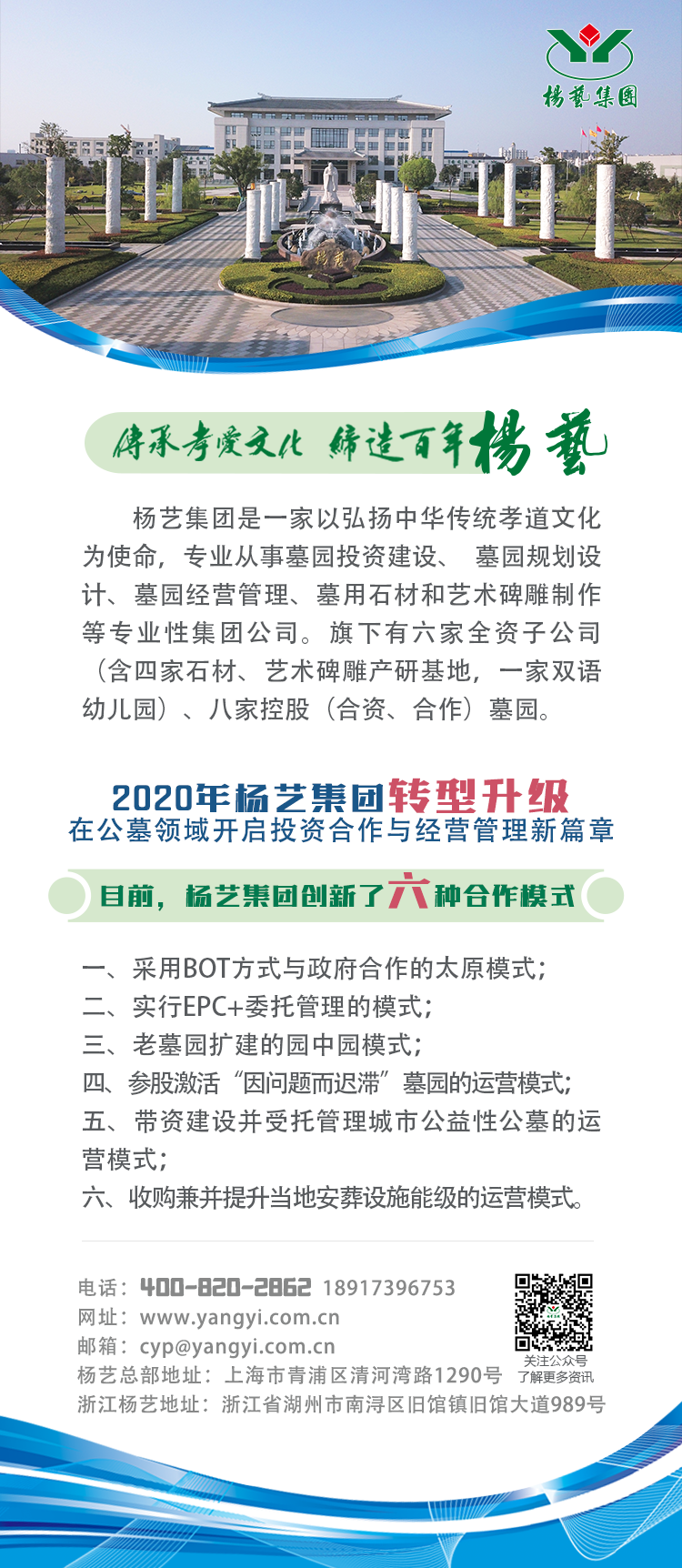 欧博abg(Allbet)官网登录入口