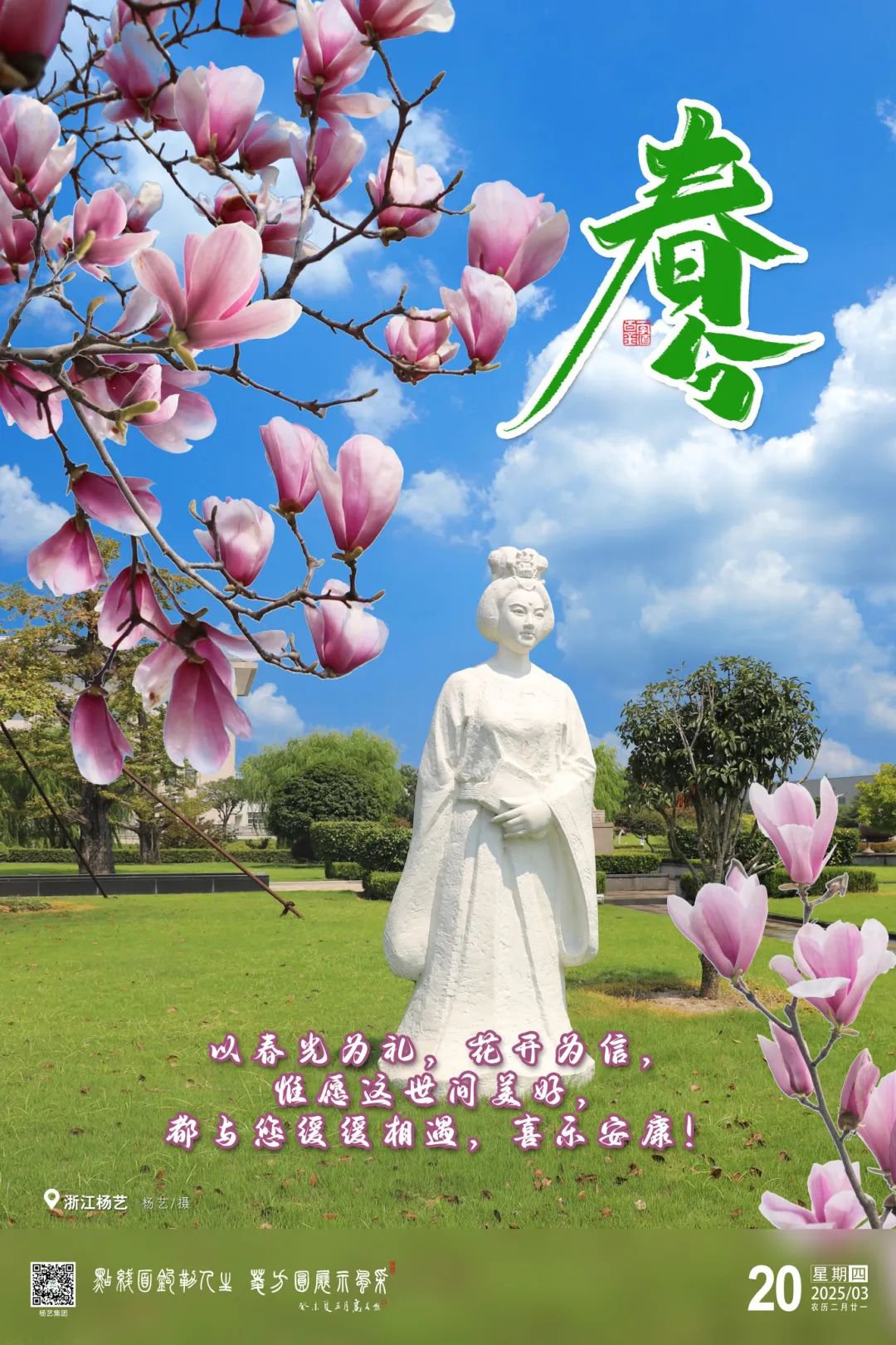 欧博abg(Allbet)官网登录入口