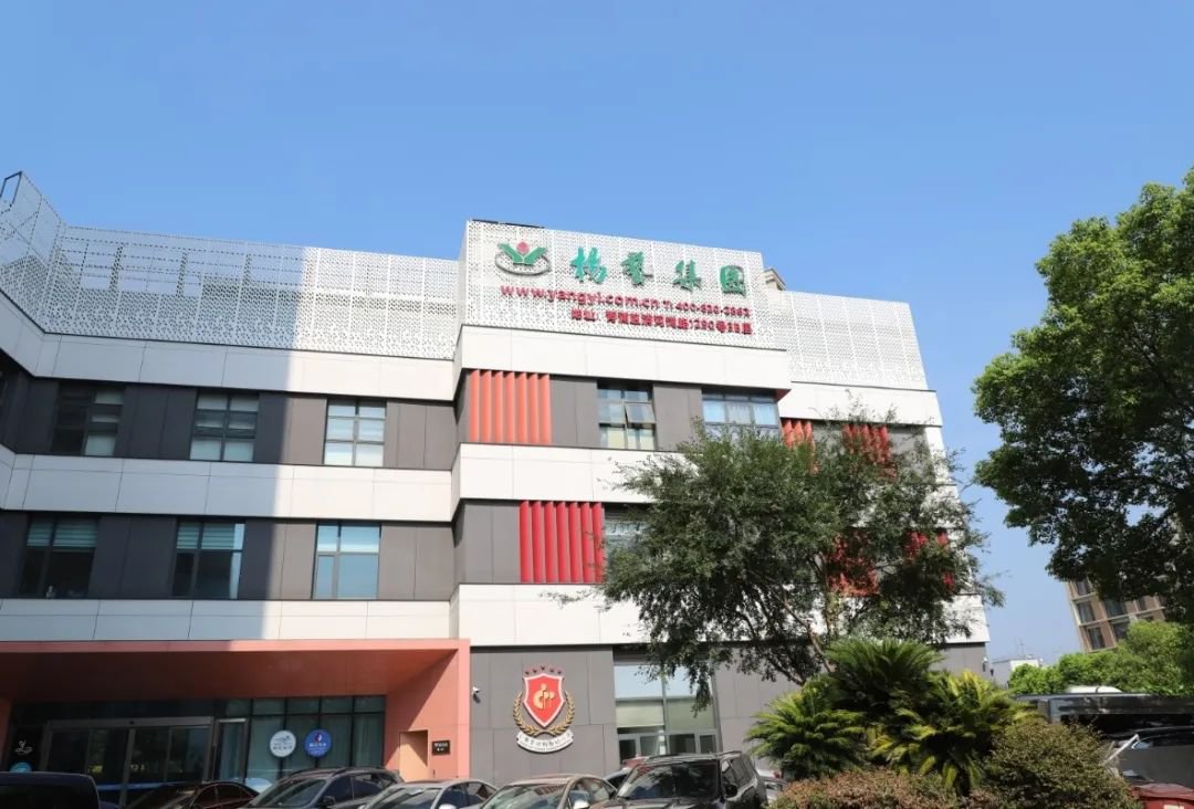 欧博abg(Allbet)官网登录入口