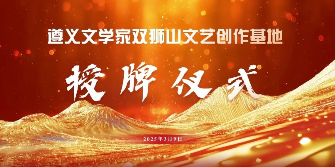 欧博abg(Allbet)官网登录入口