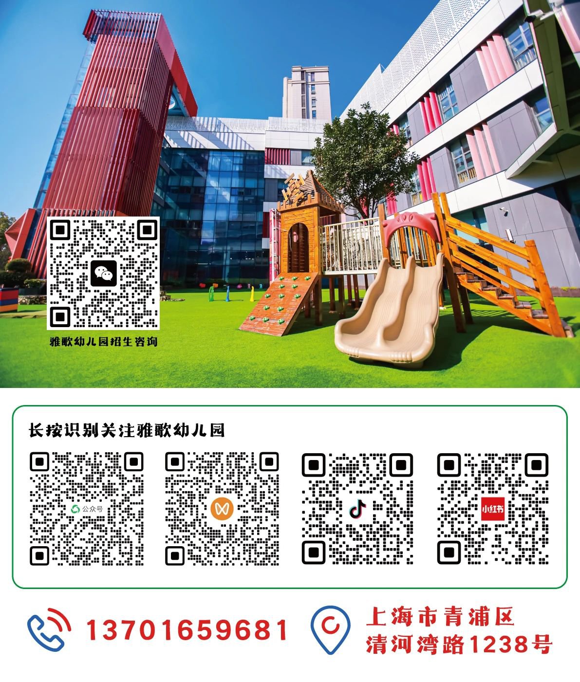 欧博abg(Allbet)官网登录入口