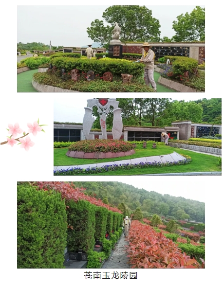 欧博abg(Allbet)官网登录入口